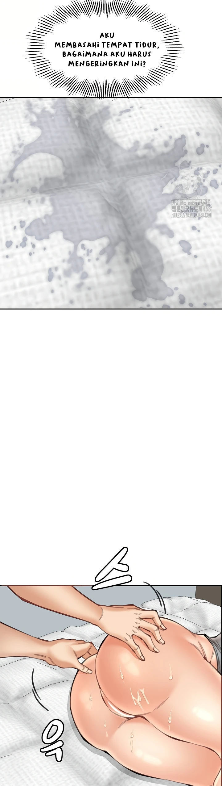 Noona - Chapter 19 29