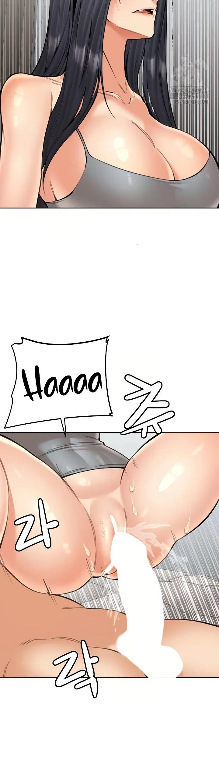 Noona - Chapter 19 26