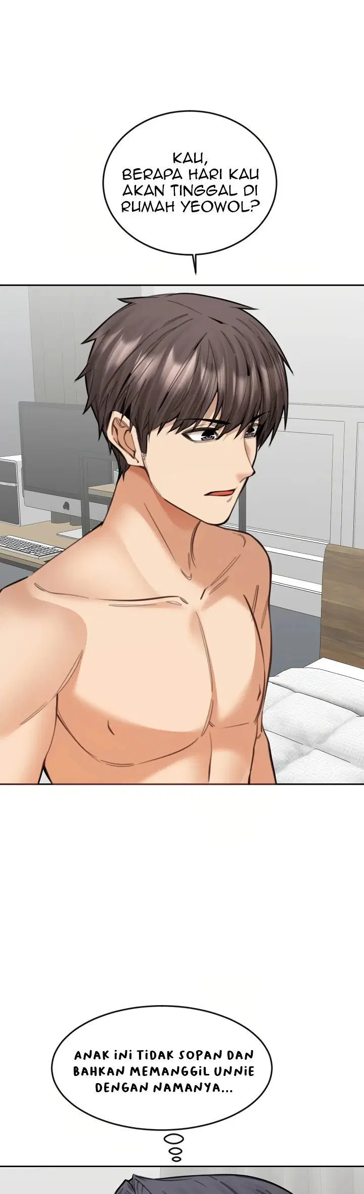 Noona - Chapter 19 38