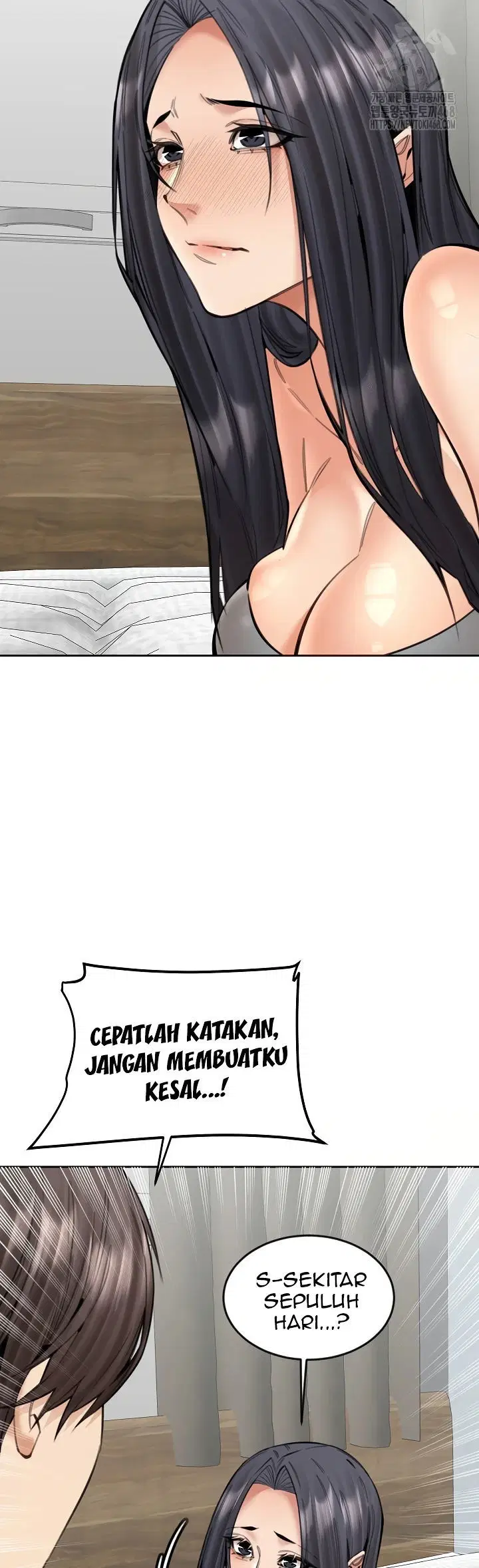 Noona - Chapter 19 39