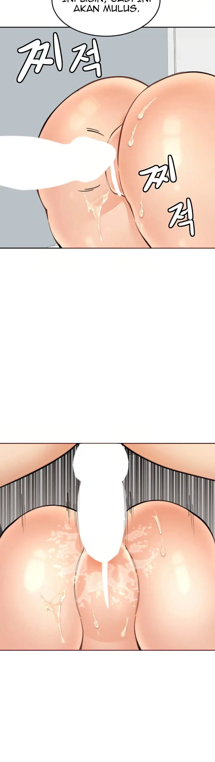 Noona - Chapter 19 31