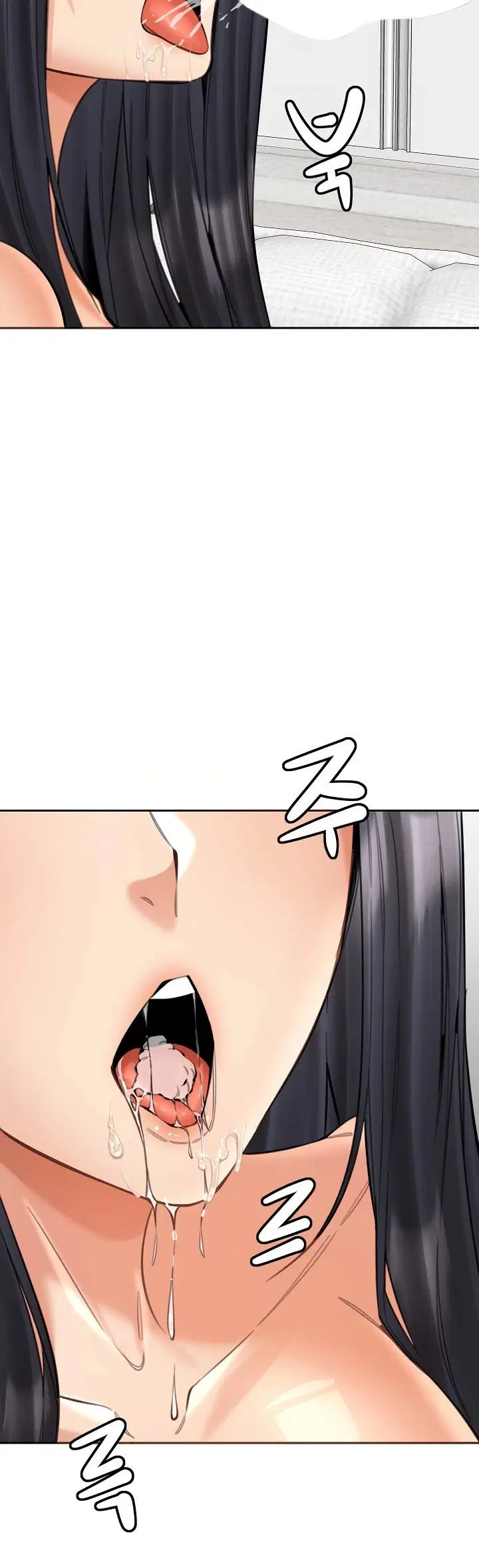 Noona - Chapter 19 37