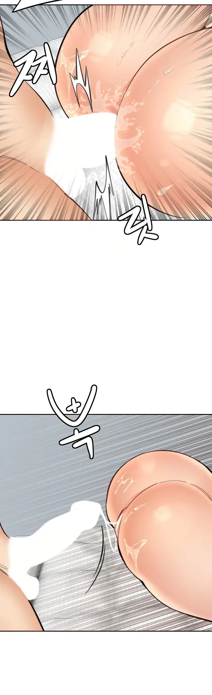 Noona - Chapter 19 34