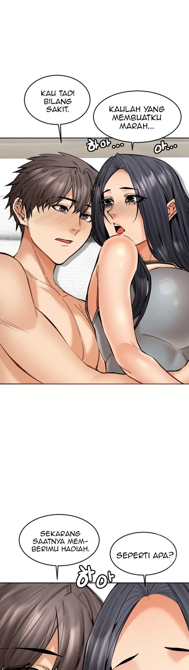 Noona - Chapter 19 19