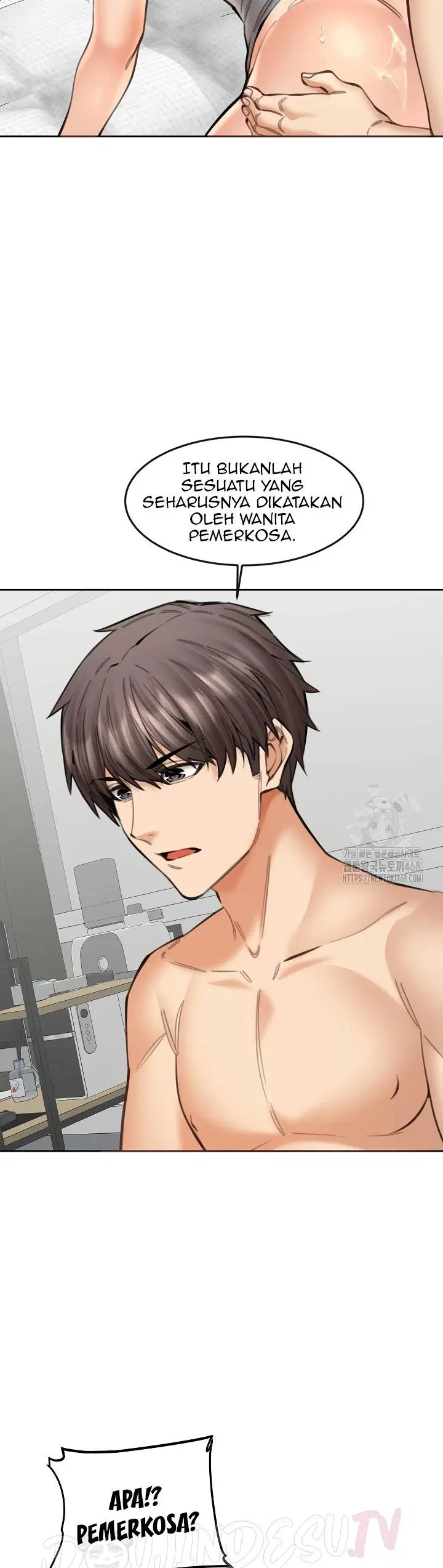 Noona - Chapter 19 13