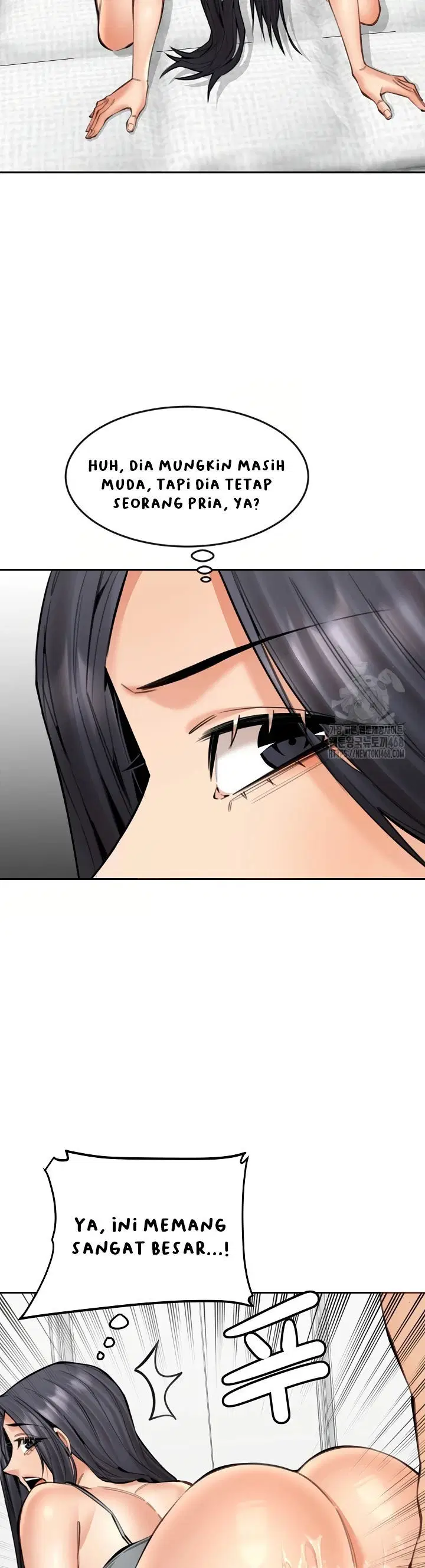 Noona - Chapter 19 10