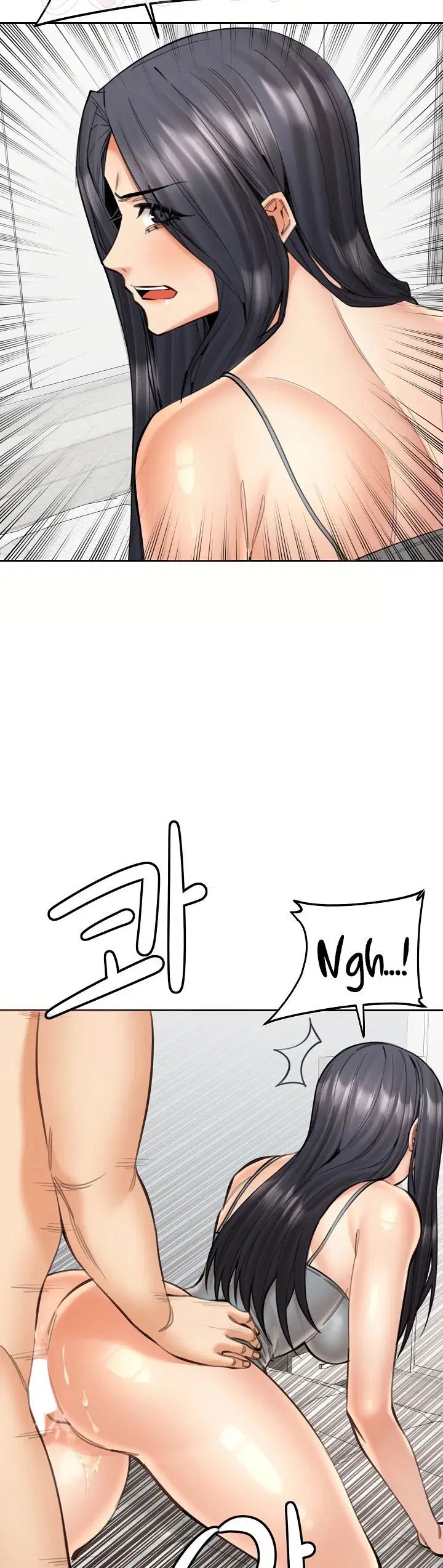 Noona - Chapter 19 14