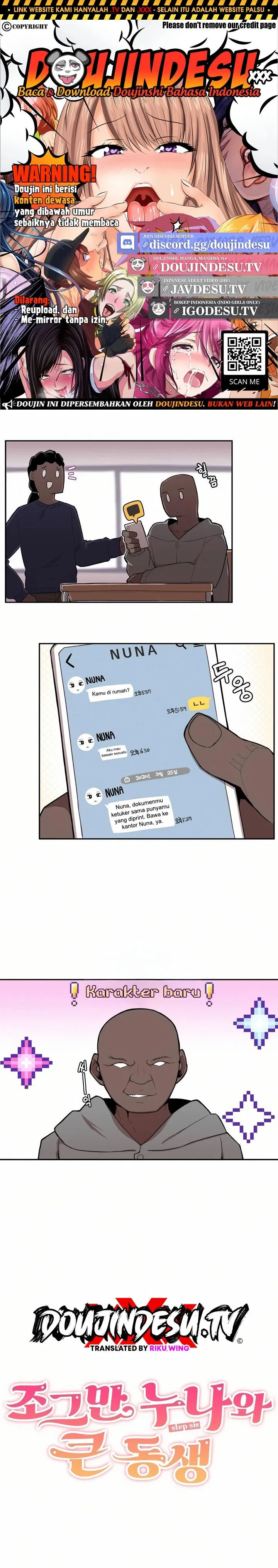 Noona and her BIG little Bro - Chapter 24 1