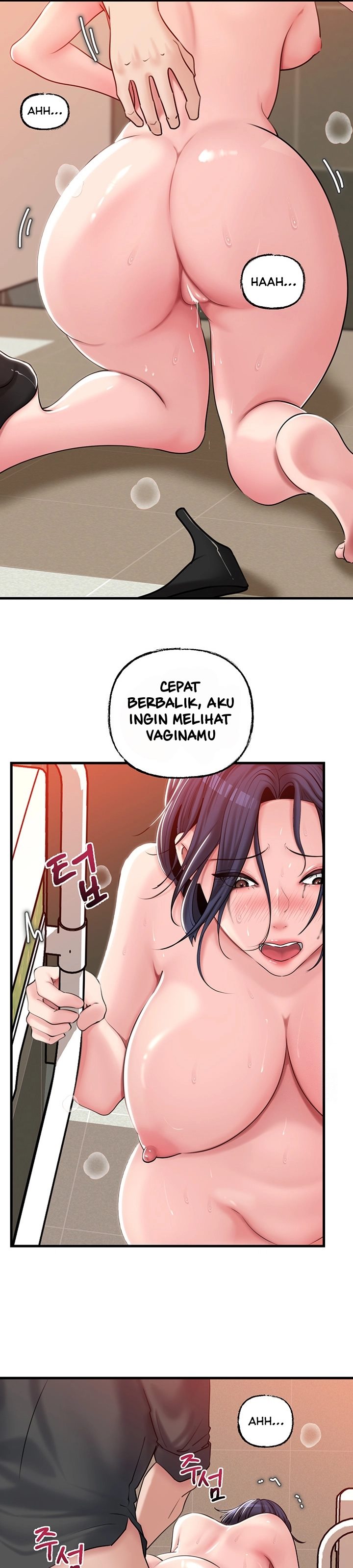 Not the Daughter, but the Mother - Chapter 43 23 Not the Daughter, but the Mother - Chapter 43 23