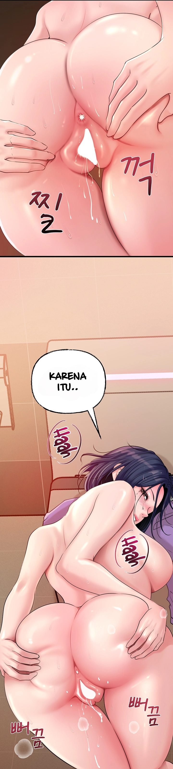 Not the Daughter, but the Mother - Chapter 43 39 Not the Daughter, but the Mother - Chapter 43 39