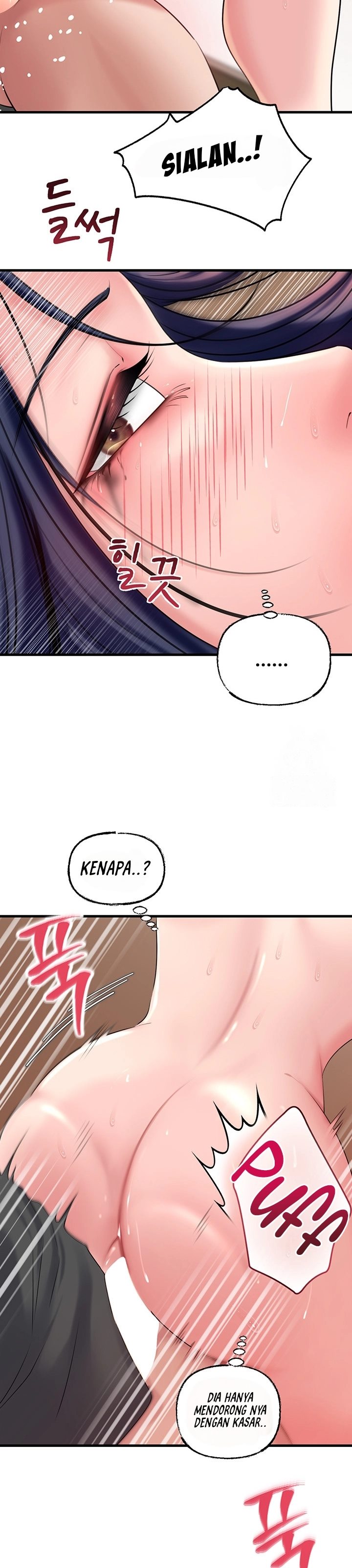 Not the Daughter, but the Mother - Chapter 43 31 Not the Daughter, but the Mother - Chapter 43 31