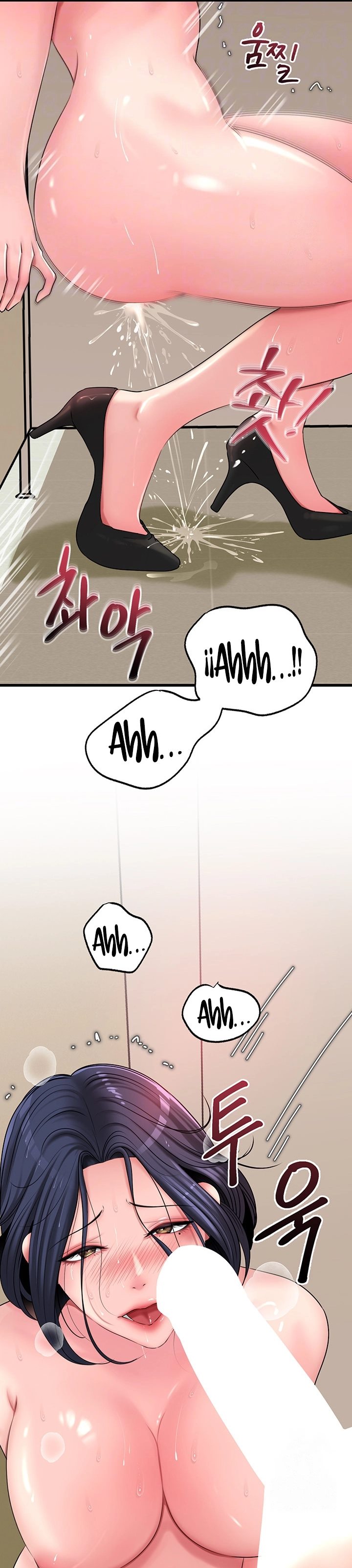 Not the Daughter, but the Mother - Chapter 43 14 Not the Daughter, but the Mother - Chapter 43 14