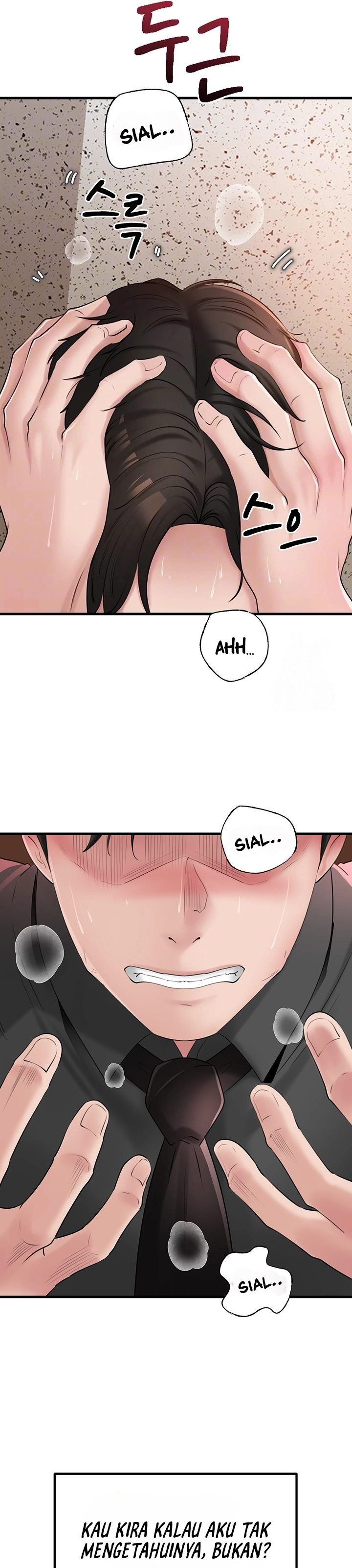 Not the Daughter, but the Mother - Chapter 43 5 Not the Daughter, but the Mother - Chapter 43 5