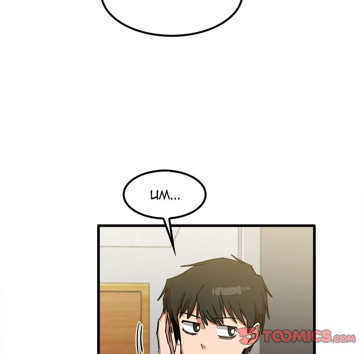 No More, No Less - Chapter 23 43 No More, No Less - Chapter 23 43