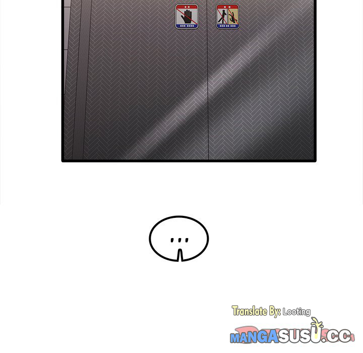 No More, No Less - Chapter 23 46 No More, No Less - Chapter 23 46