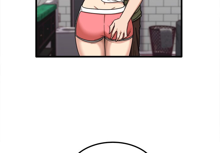 No More, No Less - Chapter 26 5 No More, No Less - Chapter 26 5