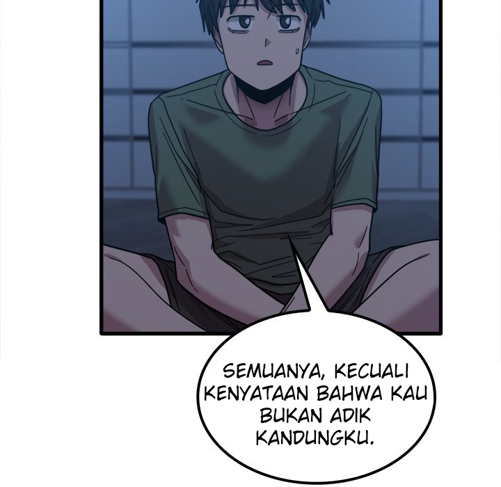 No More, No Less - Chapter 25 92