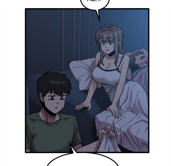 No More, No Less - Chapter 25 95