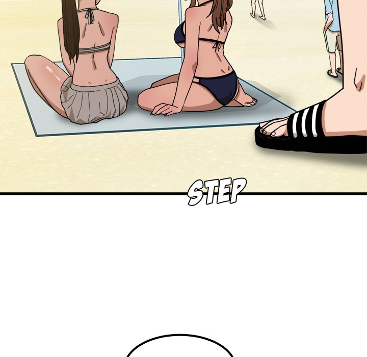 No More, No Less - Chapter 25 7