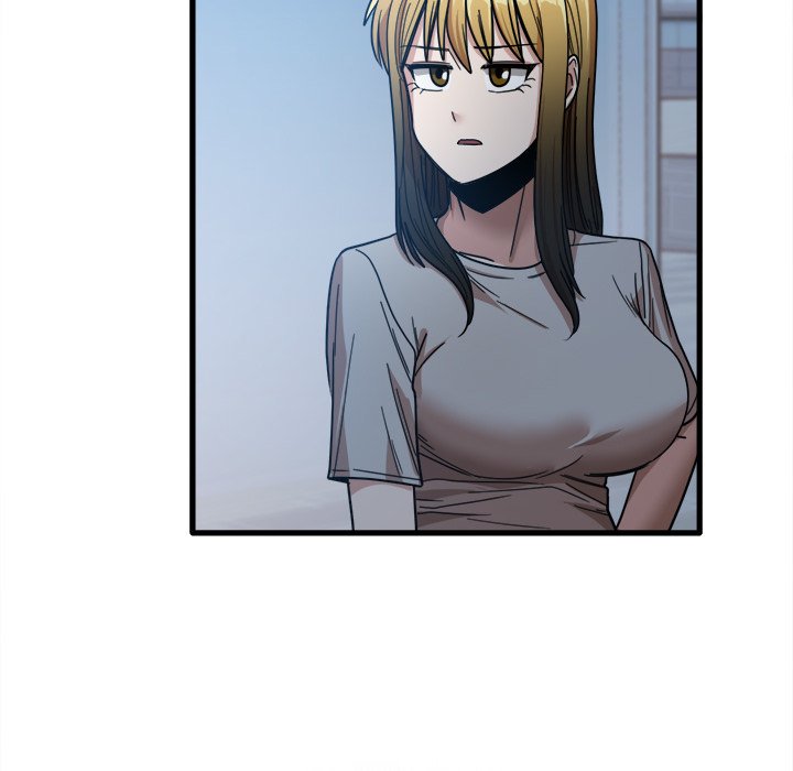 No More, No Less - Chapter 25 47
