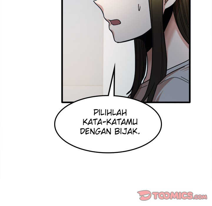 No More, No Less - Chapter 25 51