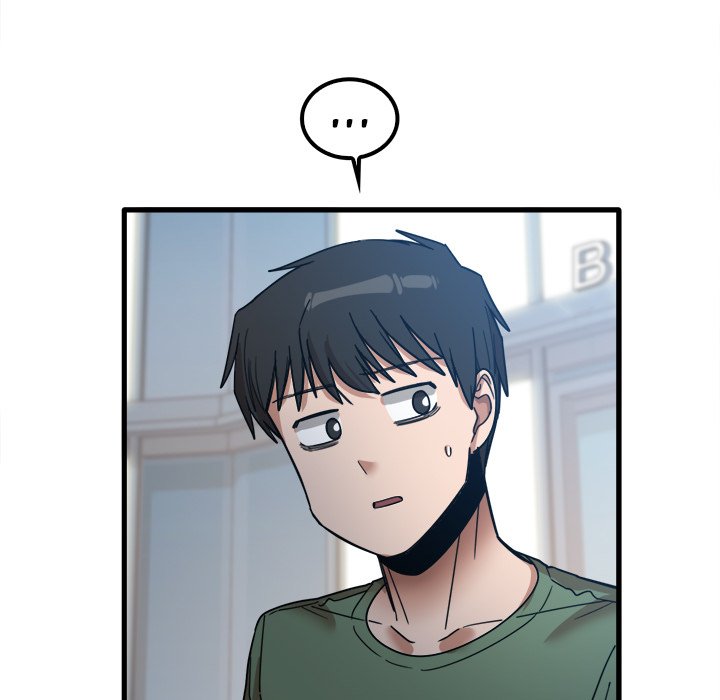 No More, No Less - Chapter 25 54