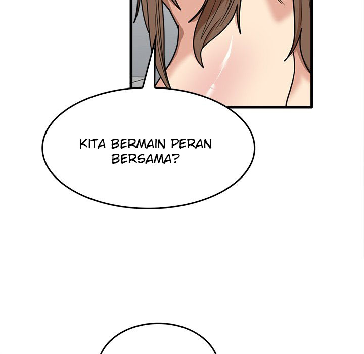 No More, No Less - Chapter 15 88