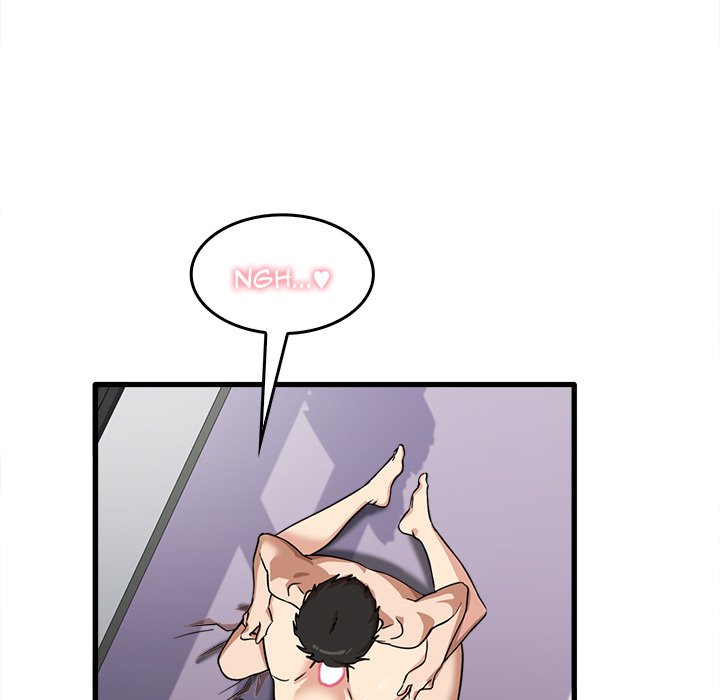 No More, No Less - Chapter 15 22