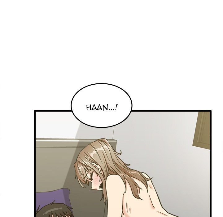 No More, No Less - Chapter 15 106