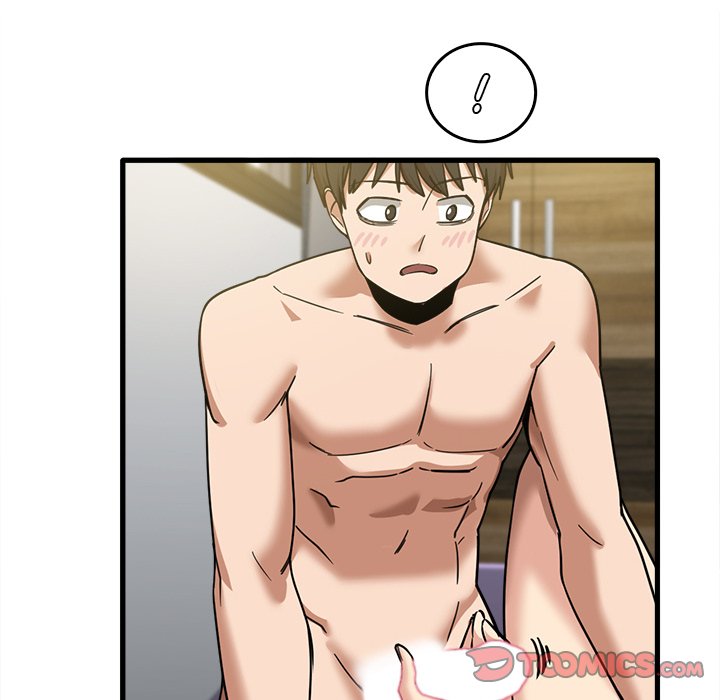 No More, No Less - Chapter 15 11