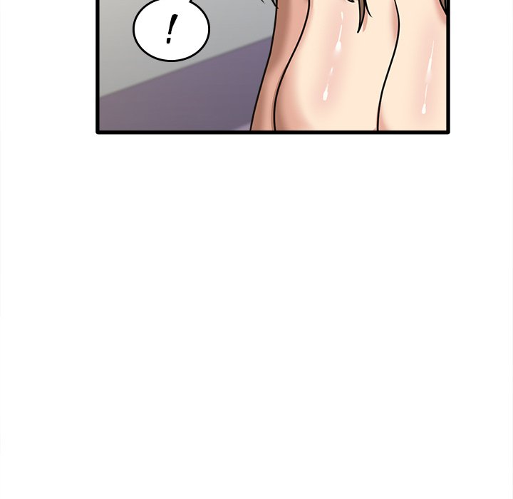 No More, No Less - Chapter 15 70