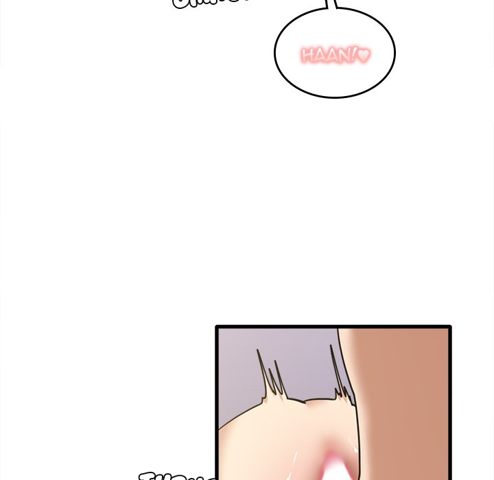 No More, No Less - Chapter 15 49