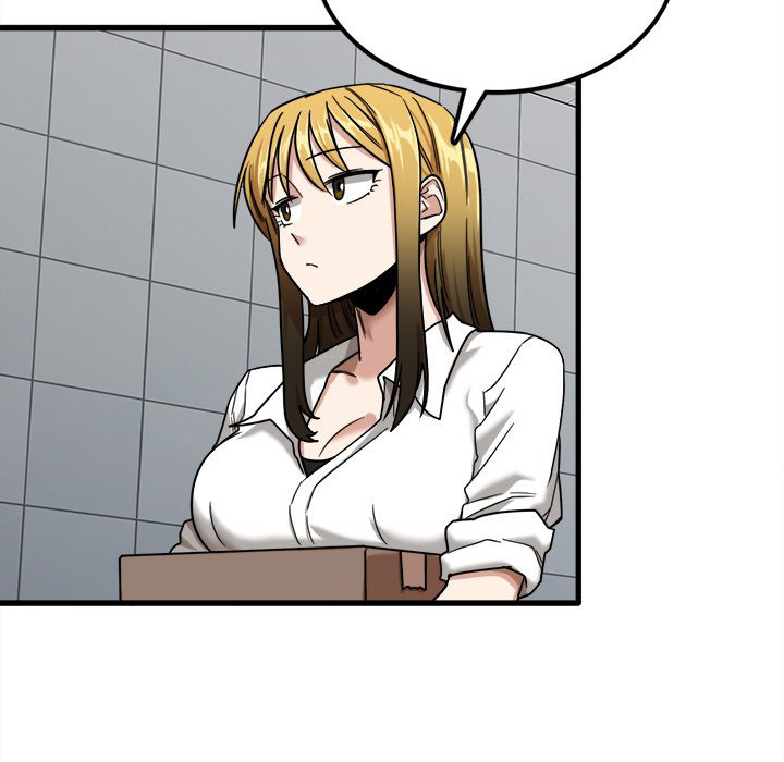 No More, No Less - Chapter 7 8 No More, No Less - Chapter 7 8