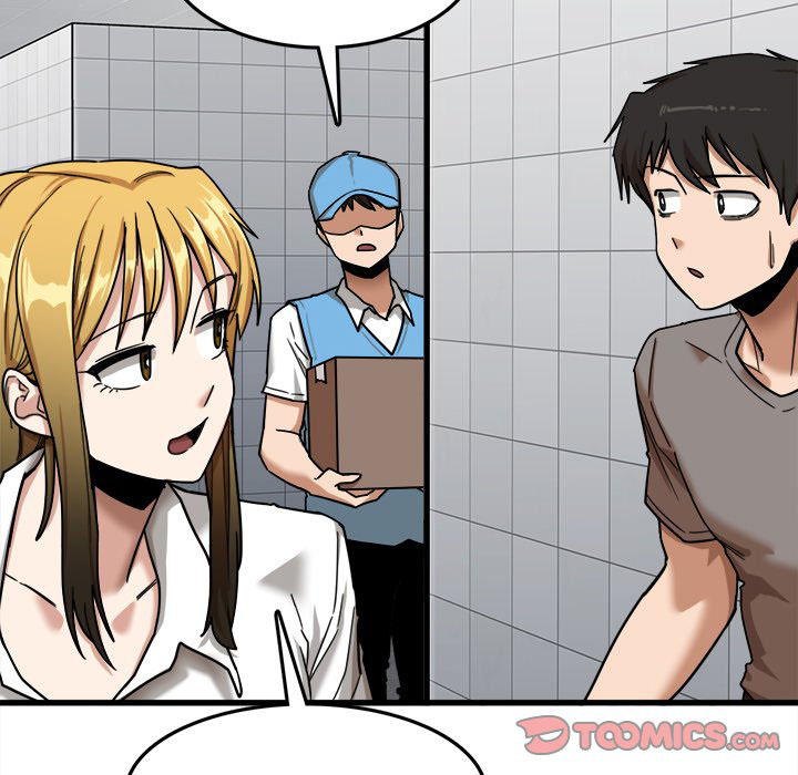 No More, No Less - Chapter 7 11 No More, No Less - Chapter 7 11