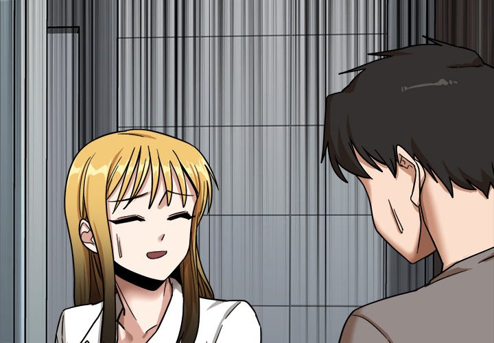 No More, No Less - Chapter 7 5 No More, No Less - Chapter 7 5