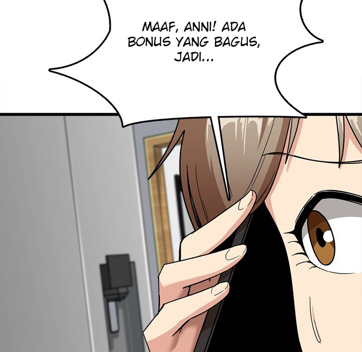 No More, No Less - Chapter 5 82 No More, No Less - Chapter 5 82