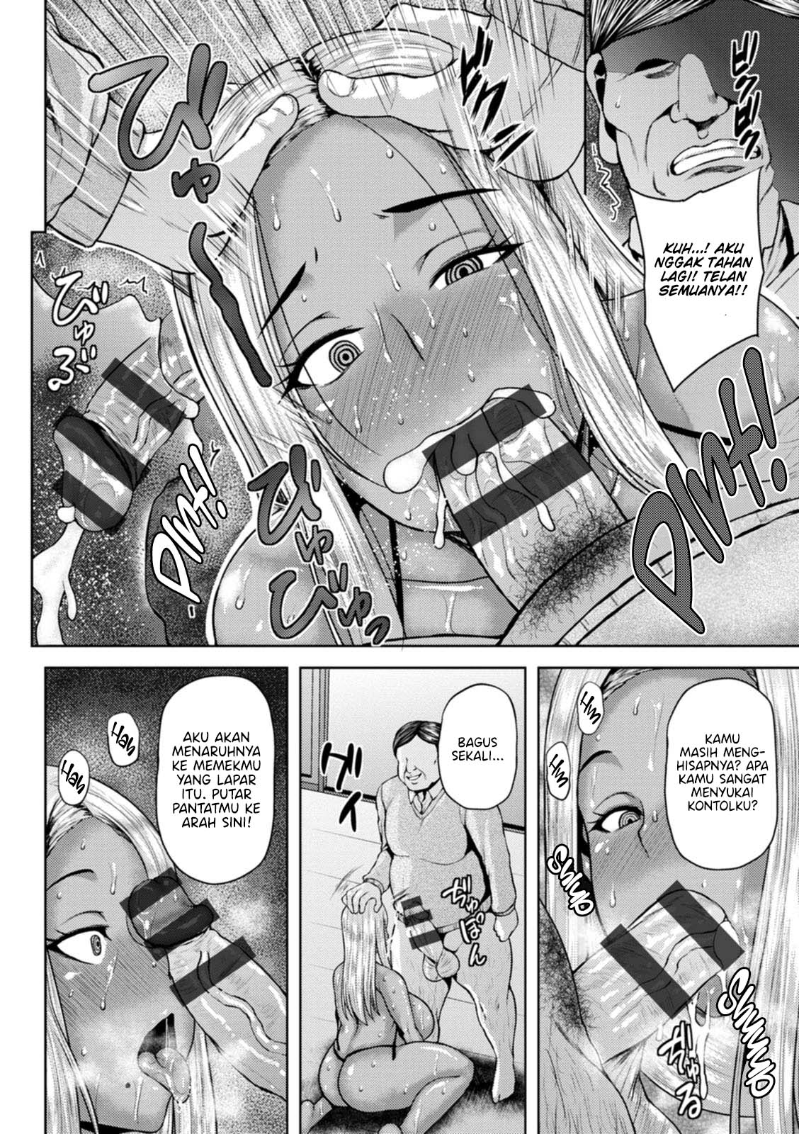 Ntr Hypnosis Application - Chapter 1 end 9 Ntr Hypnosis Application - Chapter 1 end 9