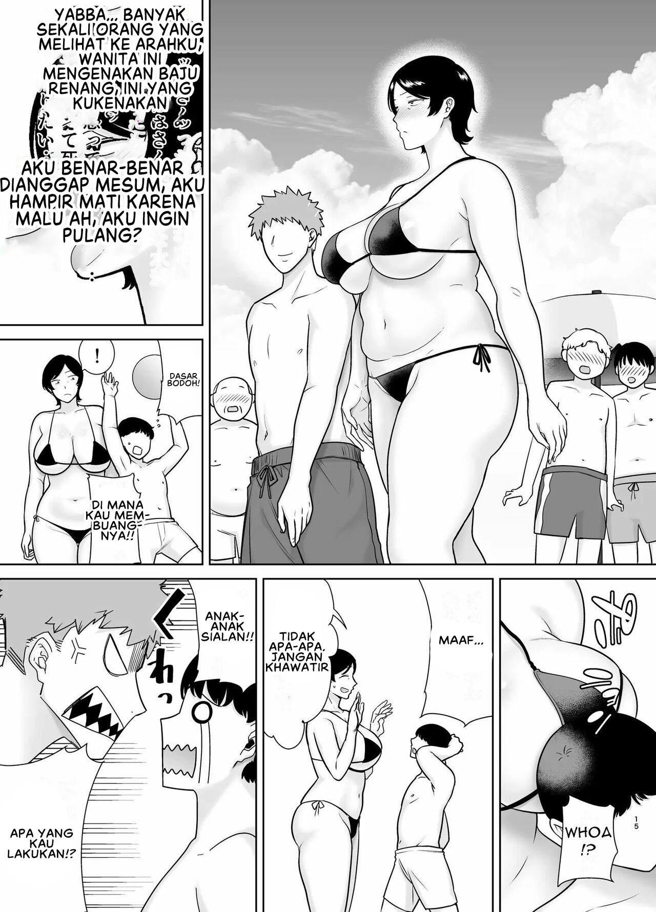 Okaa-san dattee Onna Nandayo! - Chapter 3 16