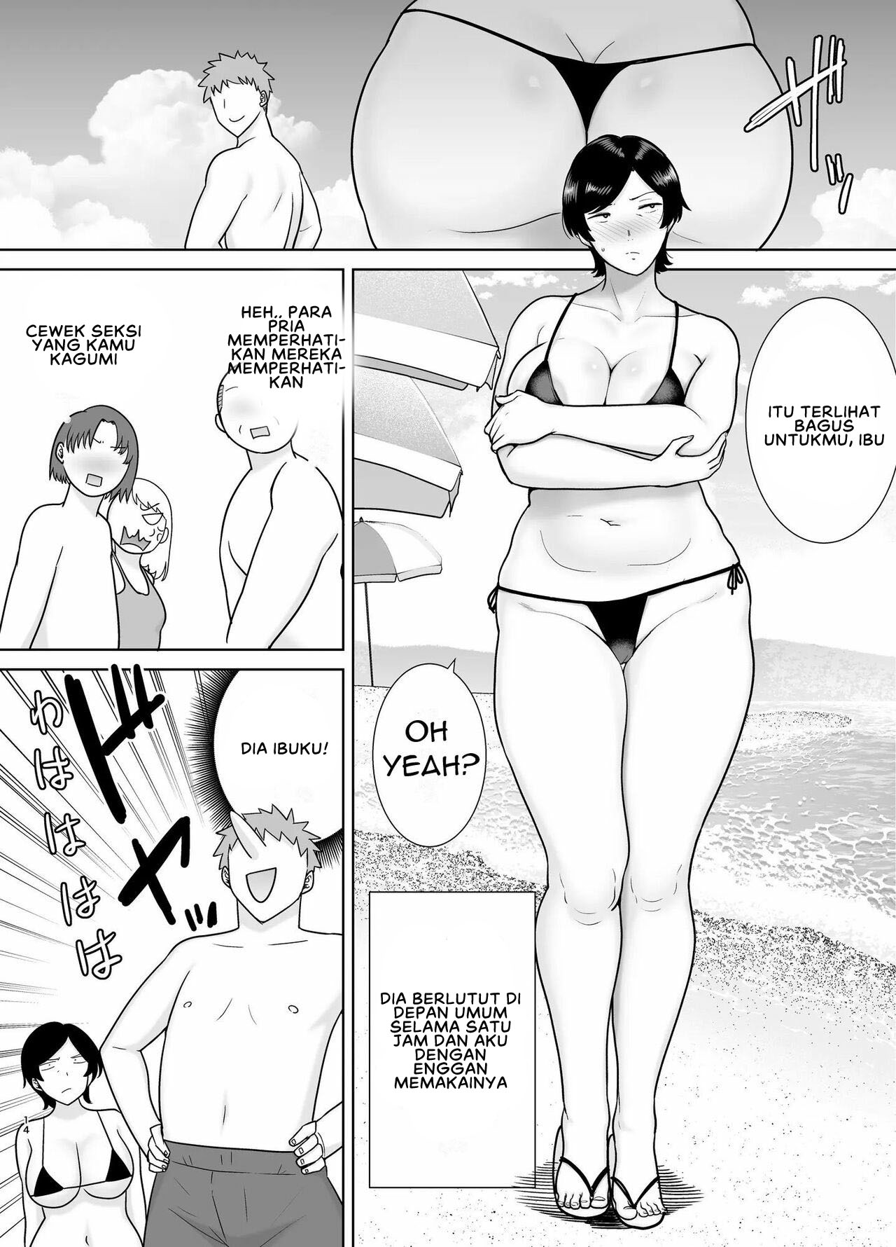 Okaa-san dattee Onna Nandayo! - Chapter 3 15