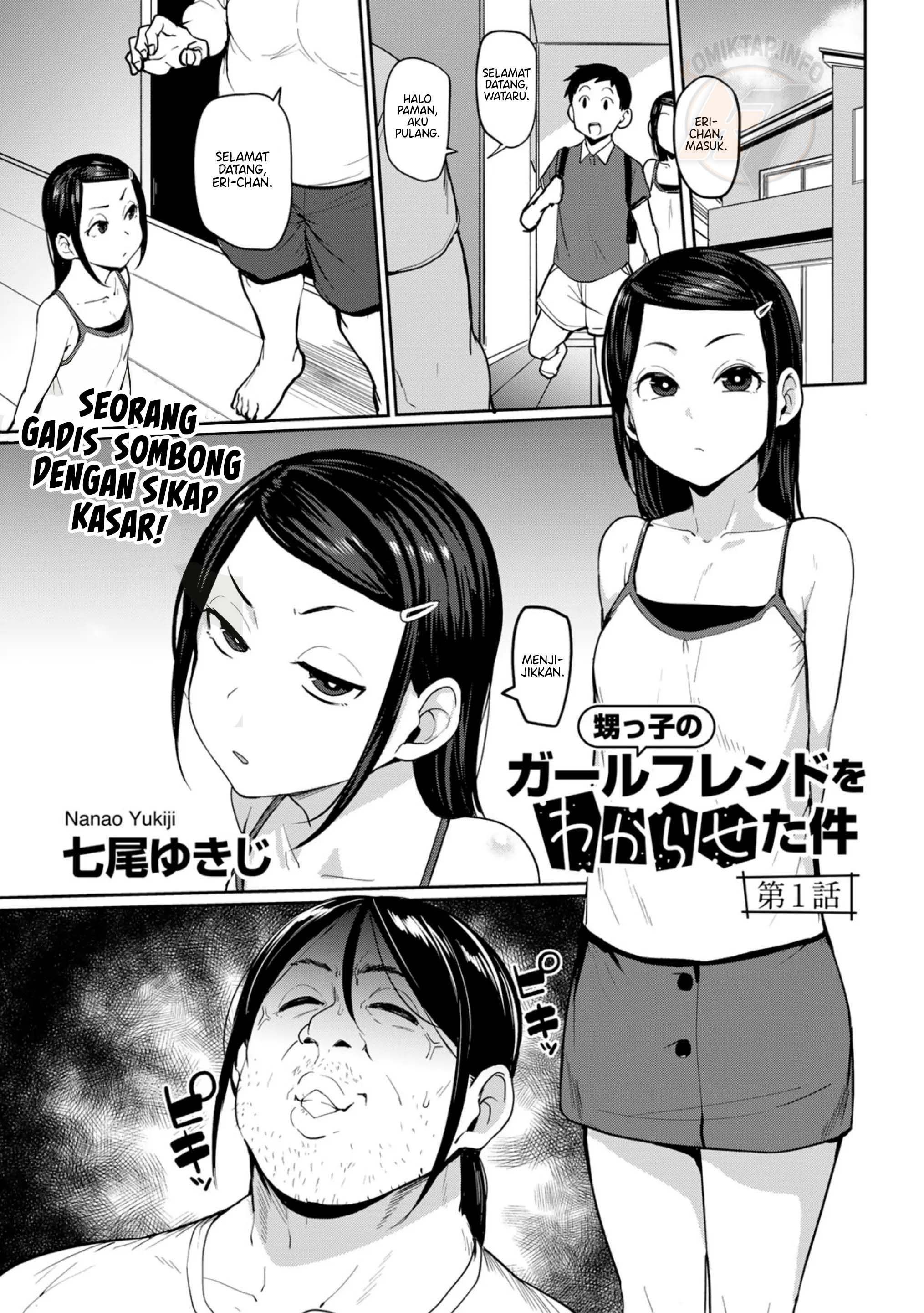 Oikko no Girlfriend o Wakaraseta - Chapter 1 2 Oikko no Girlfriend o Wakaraseta - Chapter 1 2