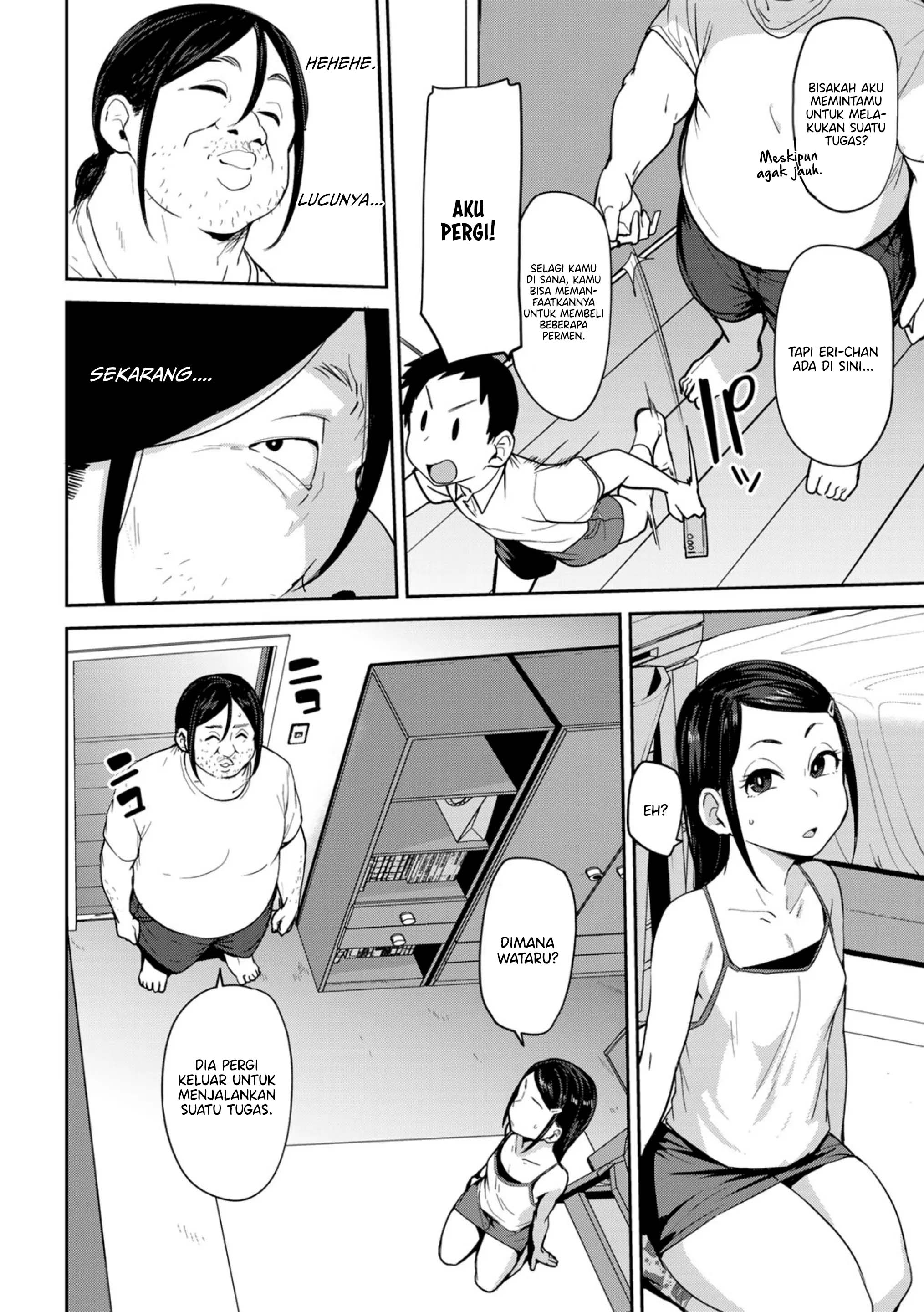 Oikko no Girlfriend o Wakaraseta - Chapter 1 5 Oikko no Girlfriend o Wakaraseta - Chapter 1 5