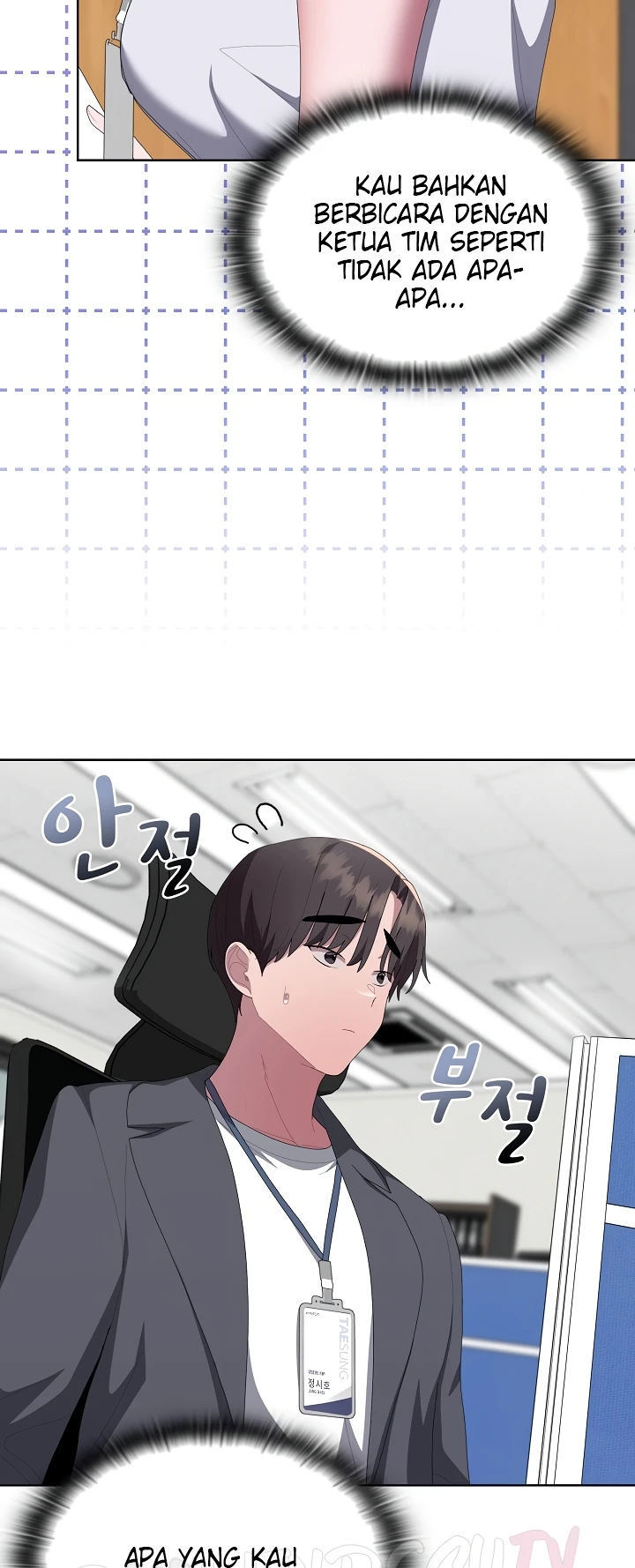 Office Menace Alert - Chapter 59 67