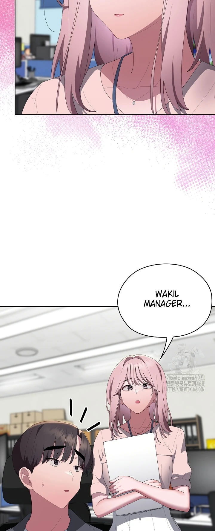 Office Menace Alert - Chapter 59 70