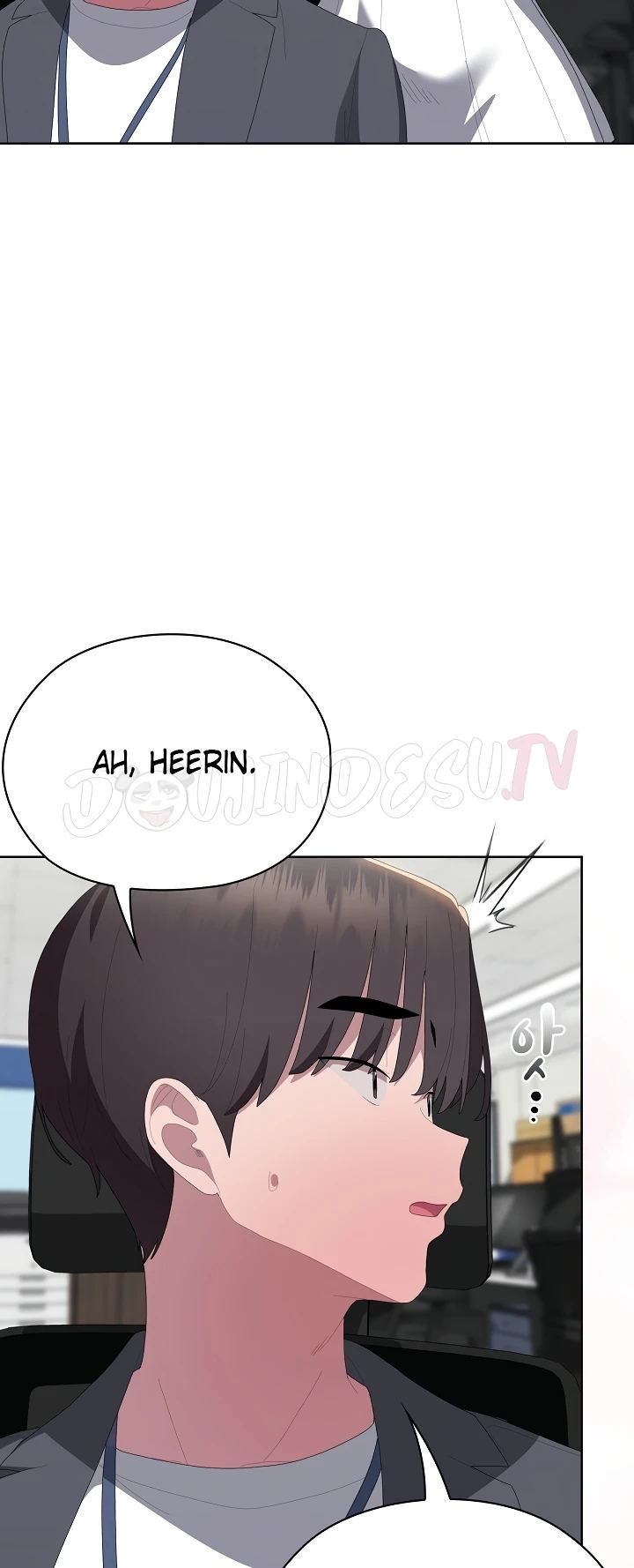 Office Menace Alert - Chapter 59 71