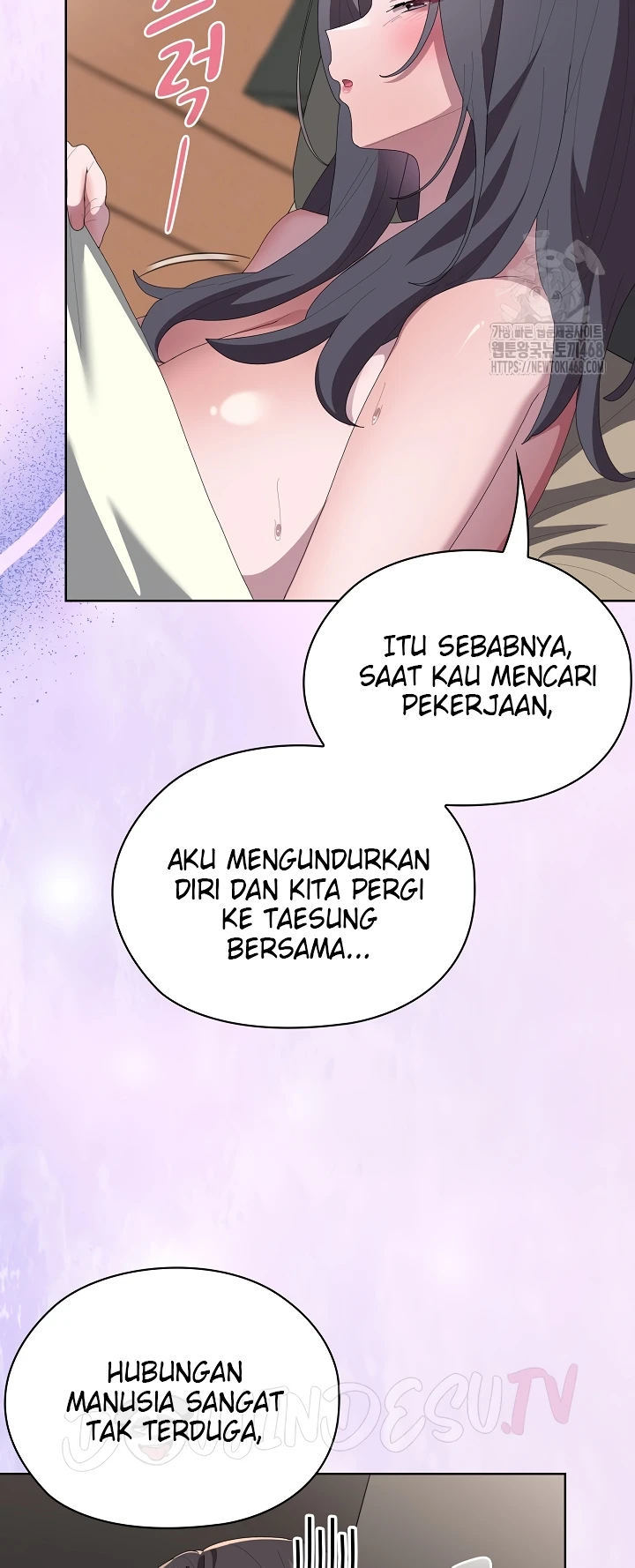 Office Menace Alert - Chapter 59 48