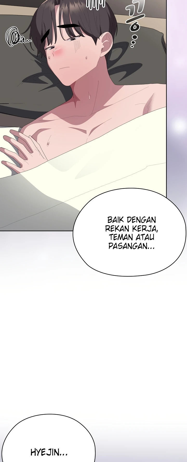 Office Menace Alert - Chapter 59 49