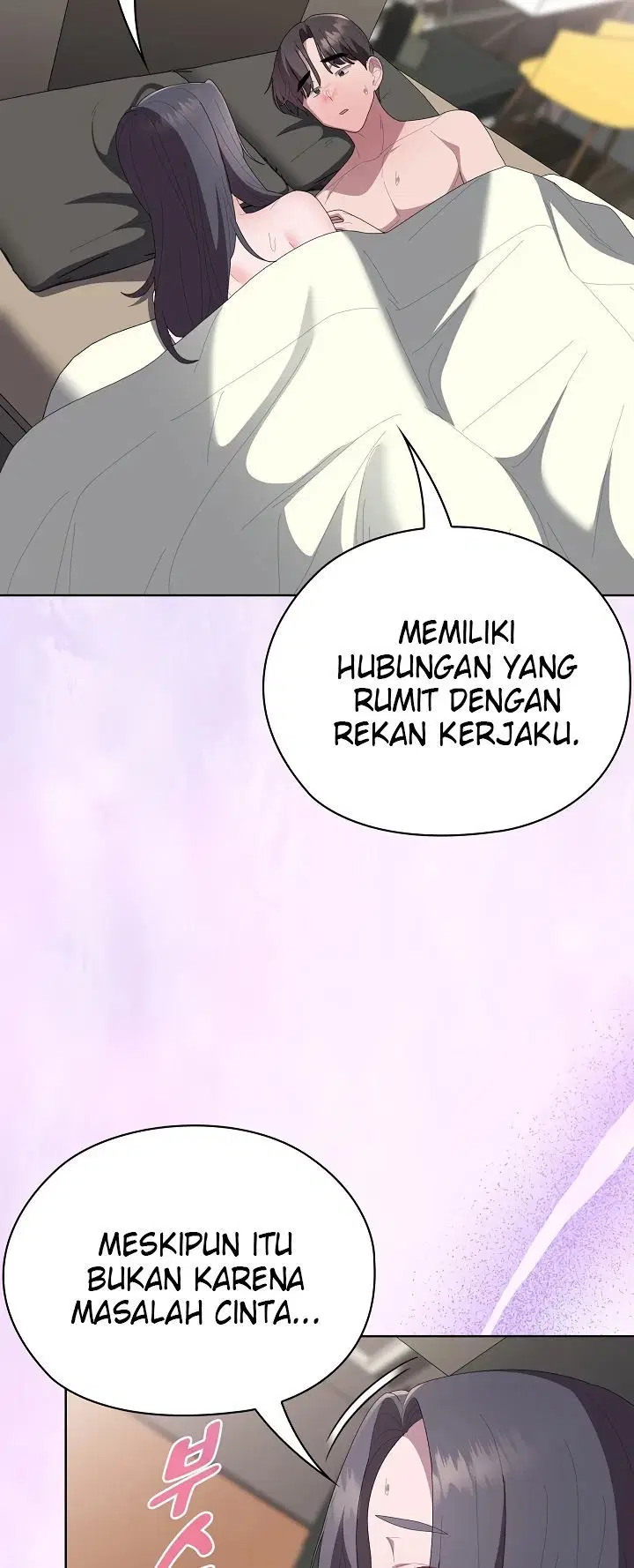 Office Menace Alert - Chapter 59 47