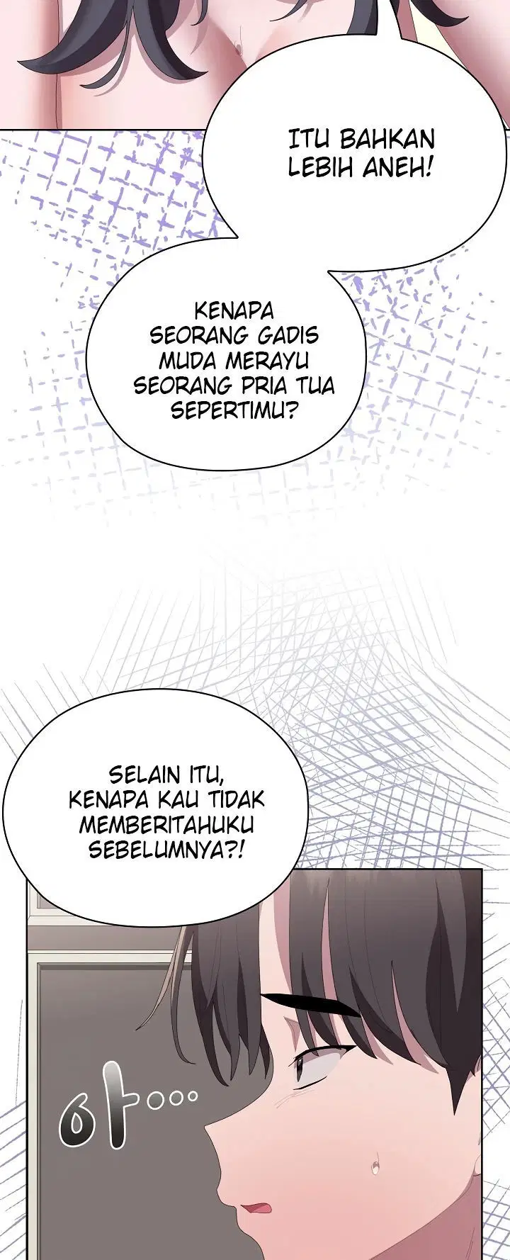 Office Menace Alert - Chapter 59 58