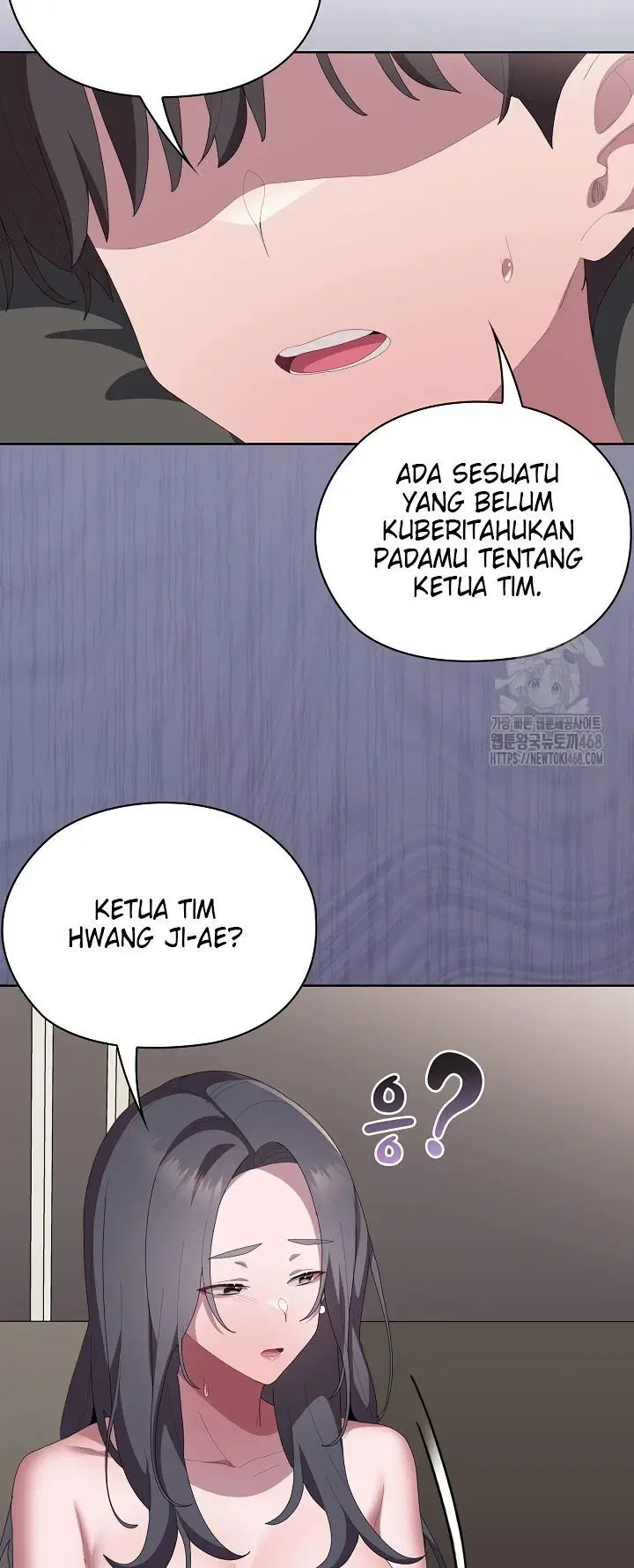 Office Menace Alert - Chapter 59 50