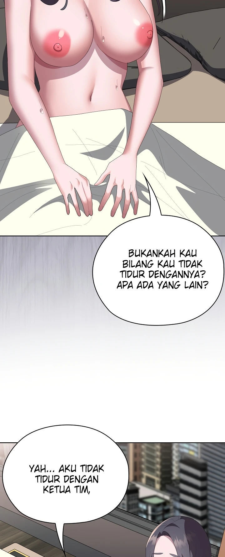Office Menace Alert - Chapter 59 51